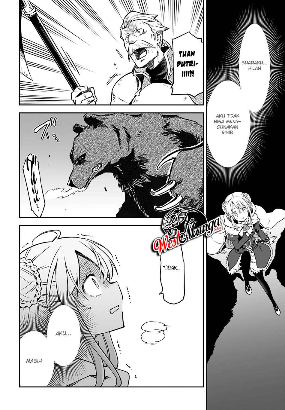 Henkyou Gurashi no Maou, Tensei shite Saikyou no Majutsushi ni naru ~Aisarenagara Nariagaru Moto Maō wa, Ningen o Shiritai~ Chapter 7